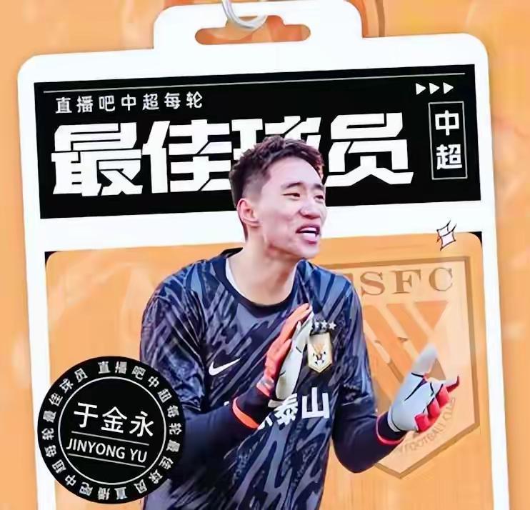 之前王大雷也说自己有伤，让他歇着了，他非得上，还说他绝对不会让位，年轻人要靠自己