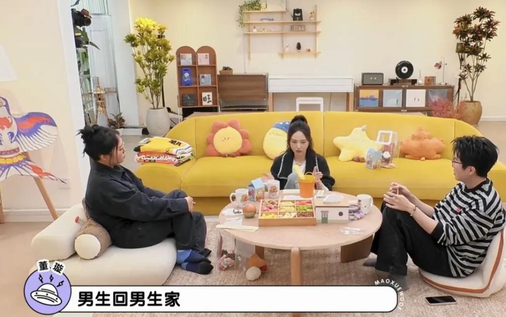 董璇李雪琴讨论结婚后会去对方老家过年？李雪琴：“可以，我最喜欢去别人家过年”