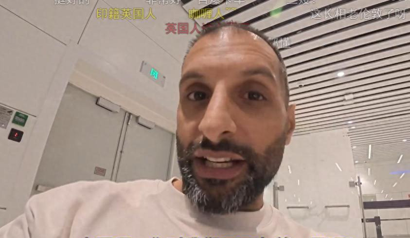 外国人再次来华被拒，机场滞留23小时。你敢信吗？一家三口