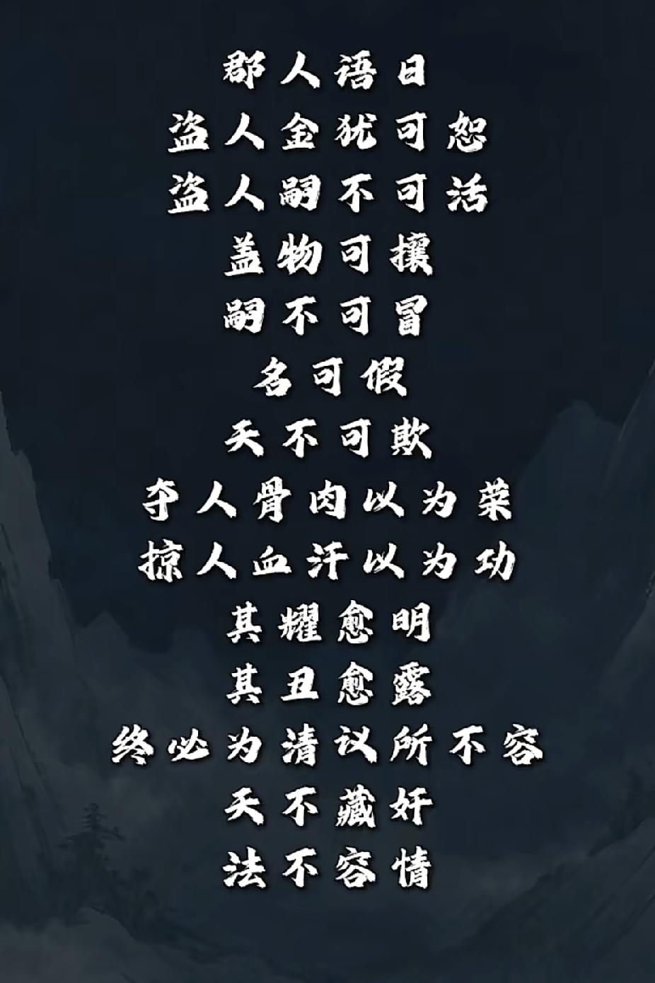 诉许姚的被驳回！被许姚诉的强制的强制，住医馆的住医馆！一，抗城诉许妈的结果出