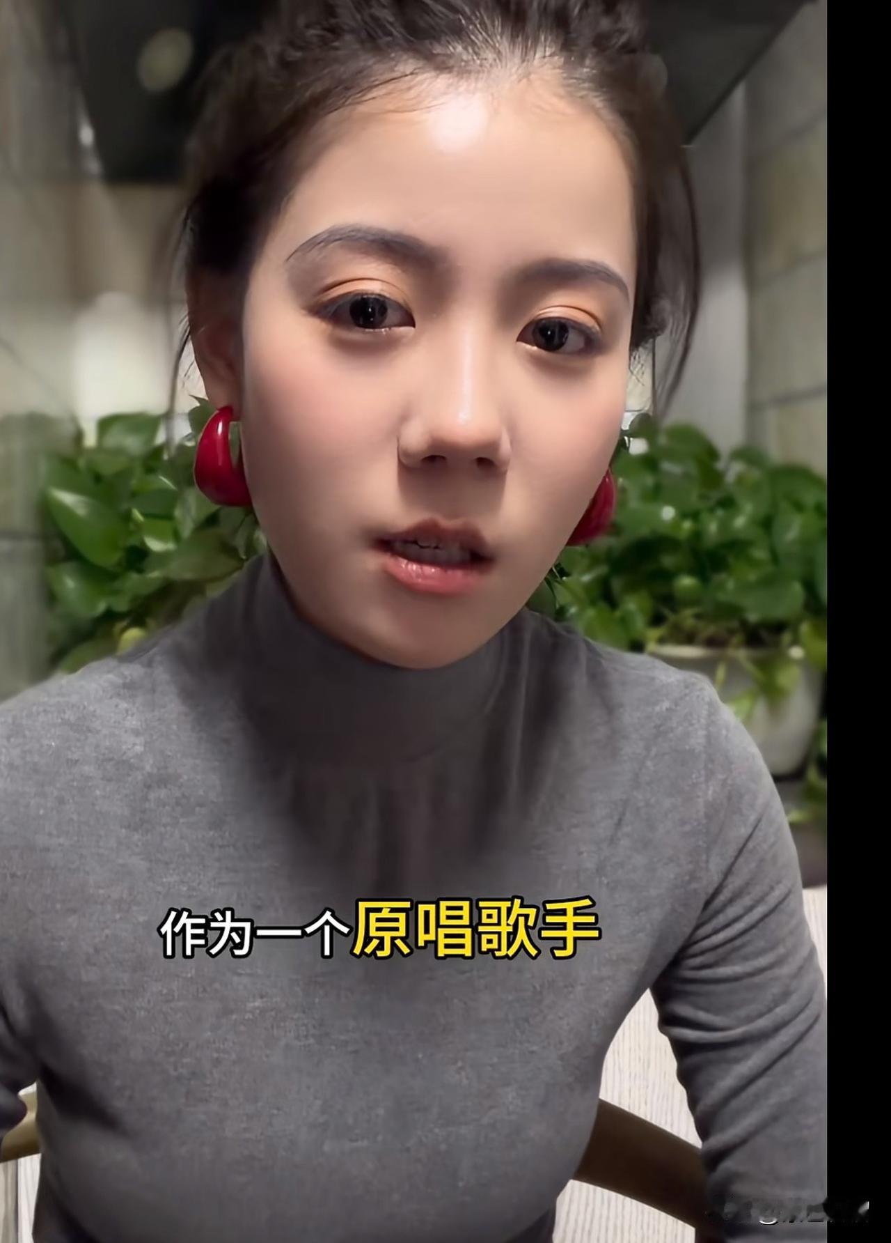 真的是脸都不要了，这个叫任夏的歌手，把经典老歌换个歌词就成你的原创了？敢情你一天