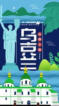 俄乌战争打了四年，还能打再打几年不知道。越南战争打了20年，美国越南两败俱伤；