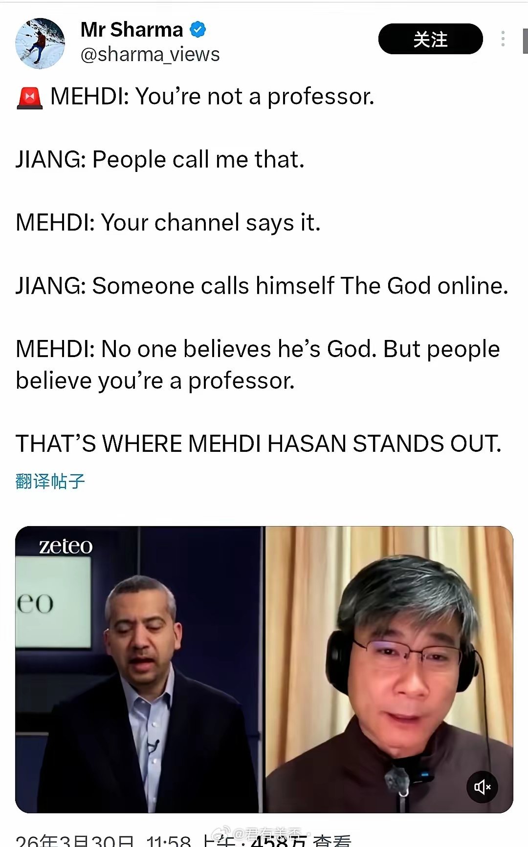 看了哈桑对江学勤的那场采访，画面一出来，我就感觉不对劲。他不聊观点，不聊事实，一