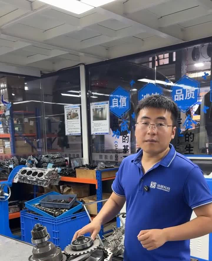 CVT变速箱不能暴力驾驶。为什么说CVT变速箱不能暴力驾驶？往这看，这是个大