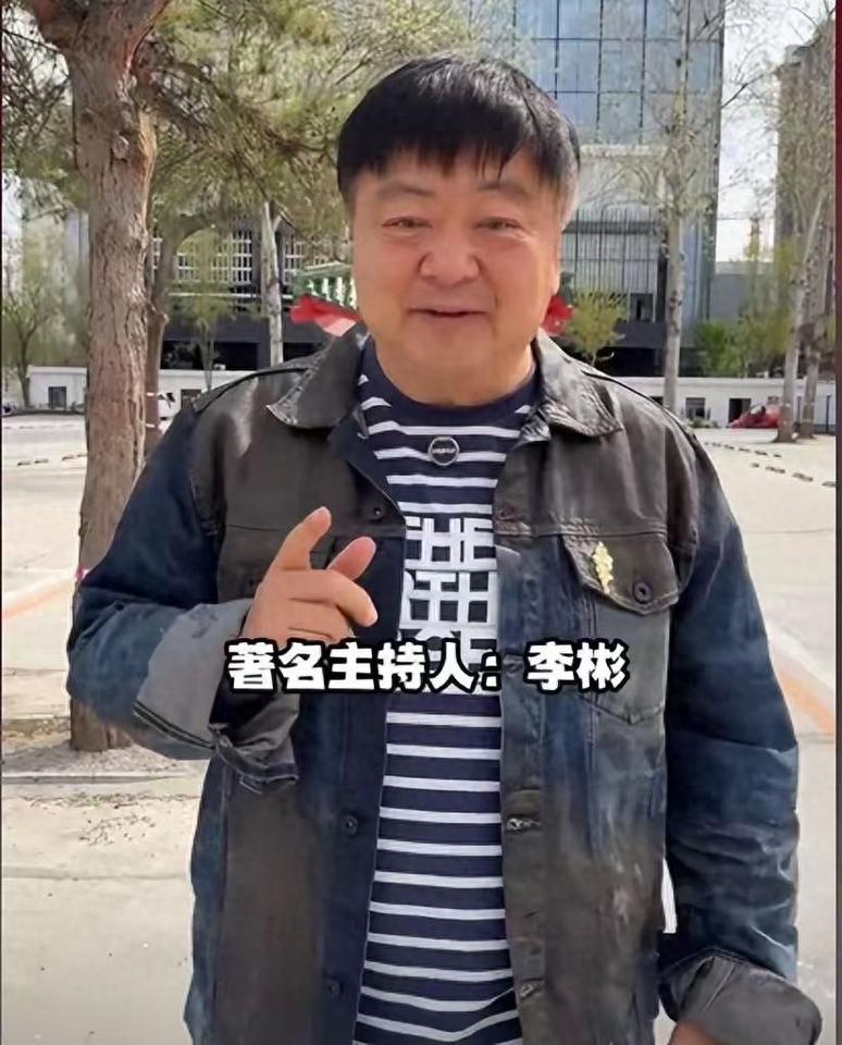 62岁李彬现状曝光！患病后模样大变，和洪剑涛聚餐哭惨了！家人们，娱乐圈又爆出猛