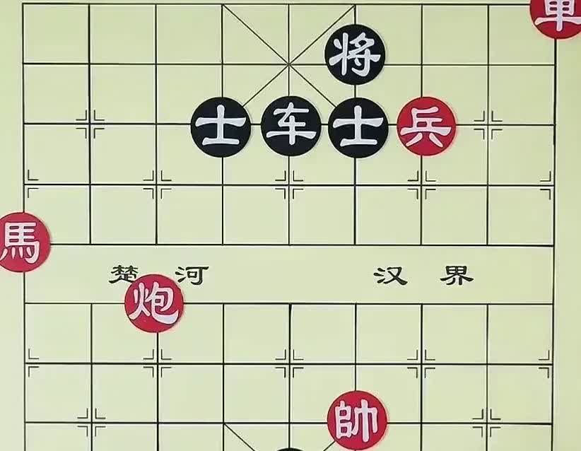 这个棋有点难，第一步棋就不容易想，能想出来的都是高手。如图，黑棋霸王车威