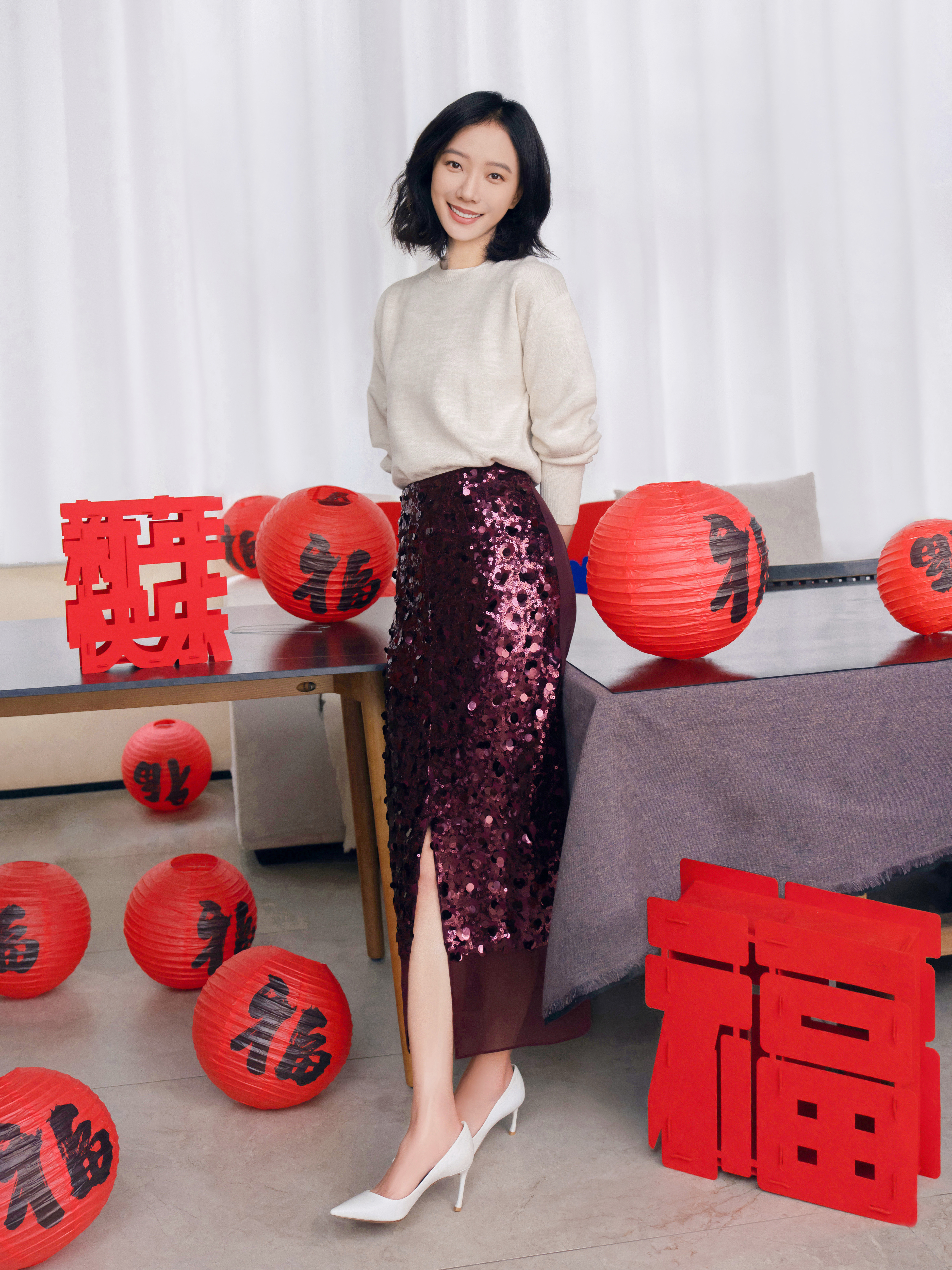 王珞丹x新年物料❤️