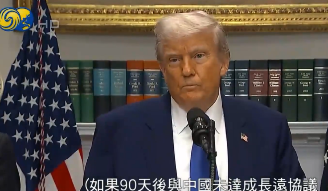 特朗普果然有后手！在中美联合声明发布后的12日，特朗普在白宫的表态令不少人惊讶。