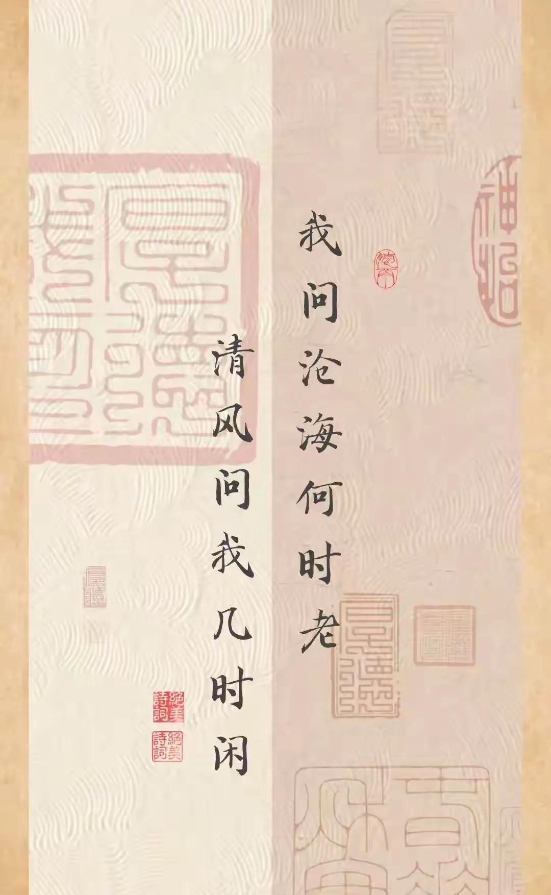 ✨一位百岁国医大师在谈及长寿秘诀时，曾笑着指了指心口：“世人总问我吃什么灵丹