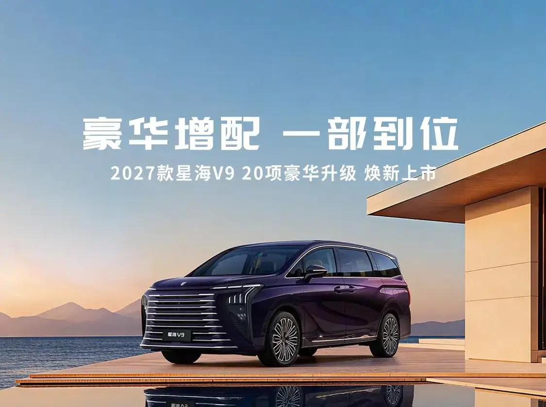 不管你信不信，这就是赤裸裸的现实！电车30万：使用10年，电费1万，卖1.5万