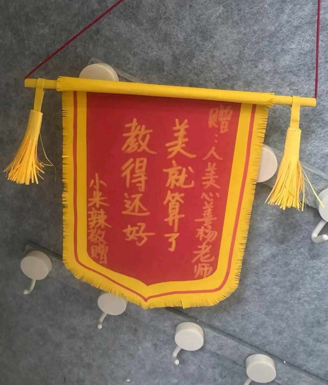 哈哈哈​​​