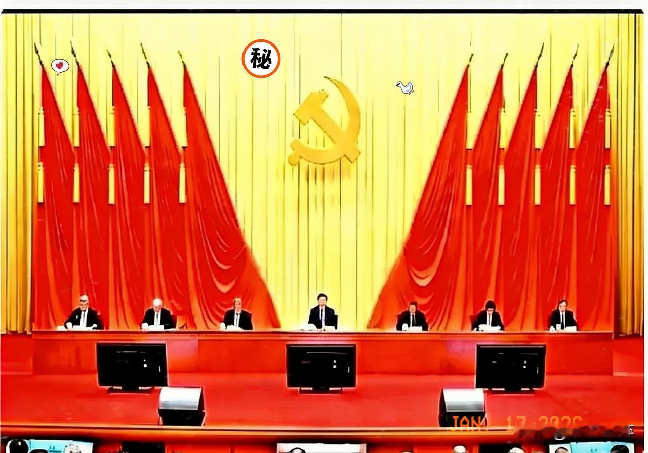 中纪委“拦路虎”、“绊脚石”强势发声：输不起也绝不能输！中纪委这次强势发声，