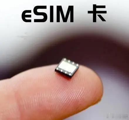 eSIM对手机行业有何影响eSIM的回归，对手机行业的影响其实还挺大的！这样手机