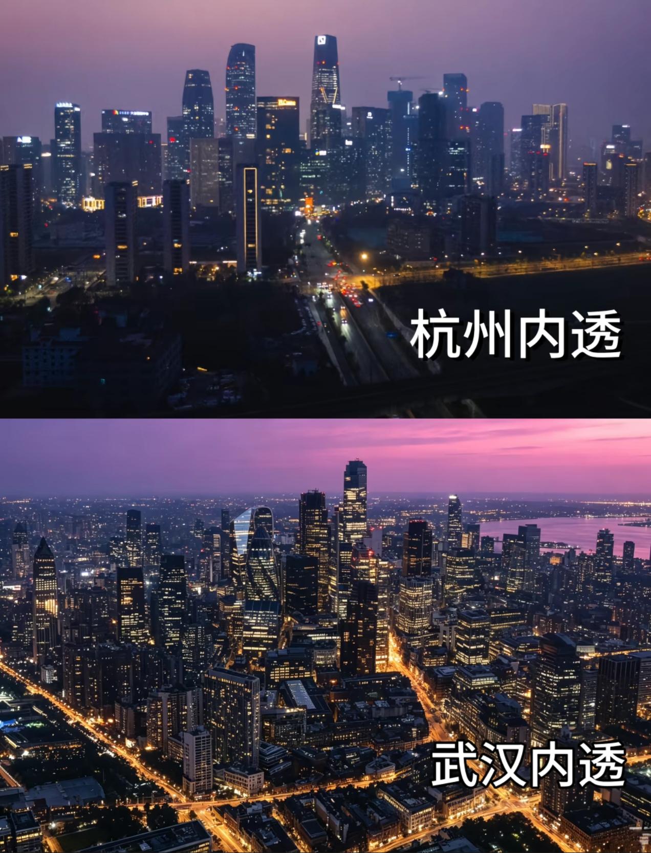 城市内透看，武汉规模更大，杭州更精致！杭州钱江新城：摩天楼集群紧