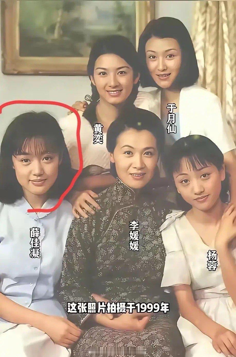 胡歌的白月光,年轻时候真的好水灵,好漂亮。