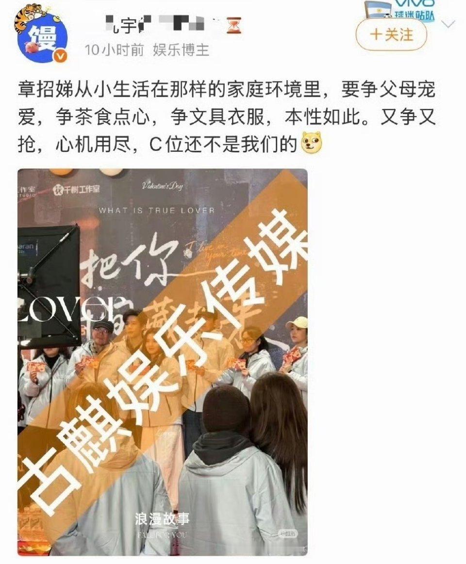 拿原生家庭骂人不好吧