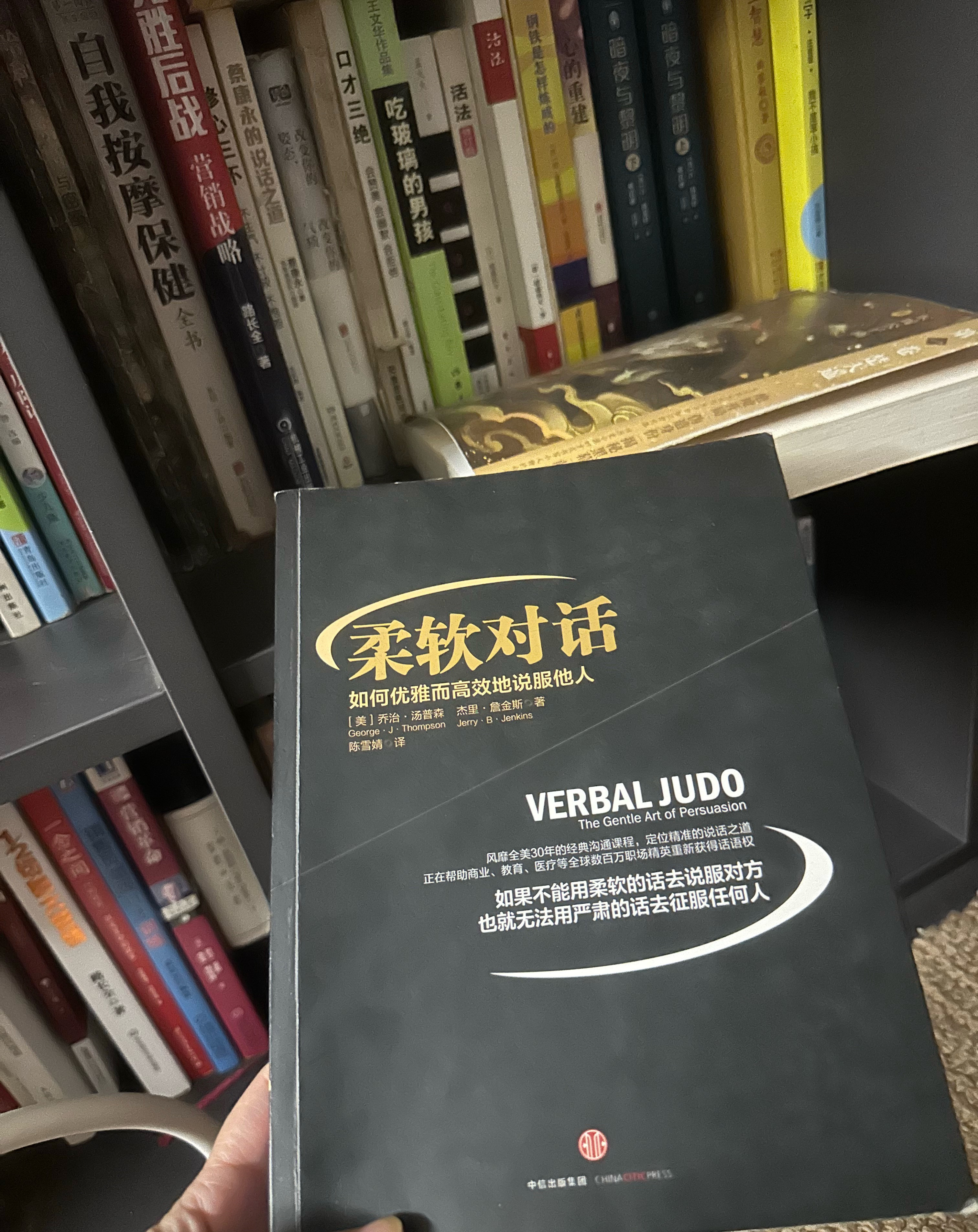 “我以为我敏感了，但是我经过考虑后，确实是不舒服。”这个句式很好用知道为什么吗？