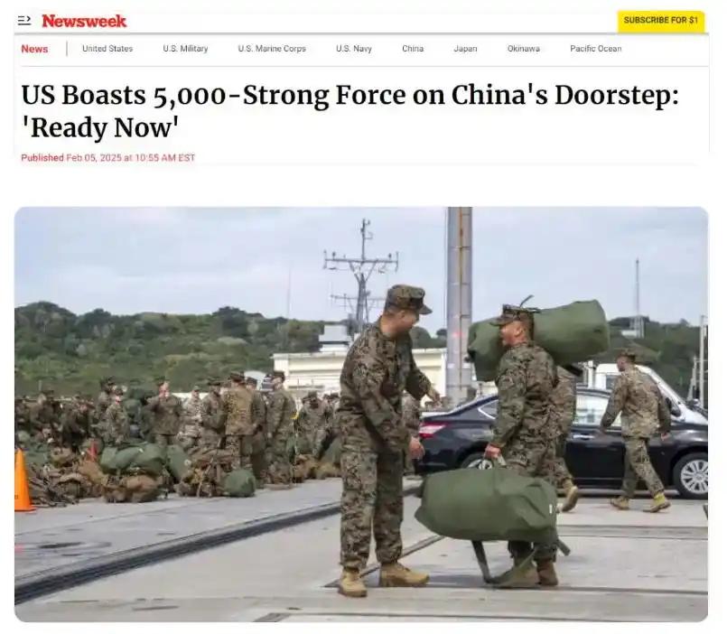 美国现在的大问题是海外的美军控制不住了，当年派出去的都是精锐，留在本土的都是近卫