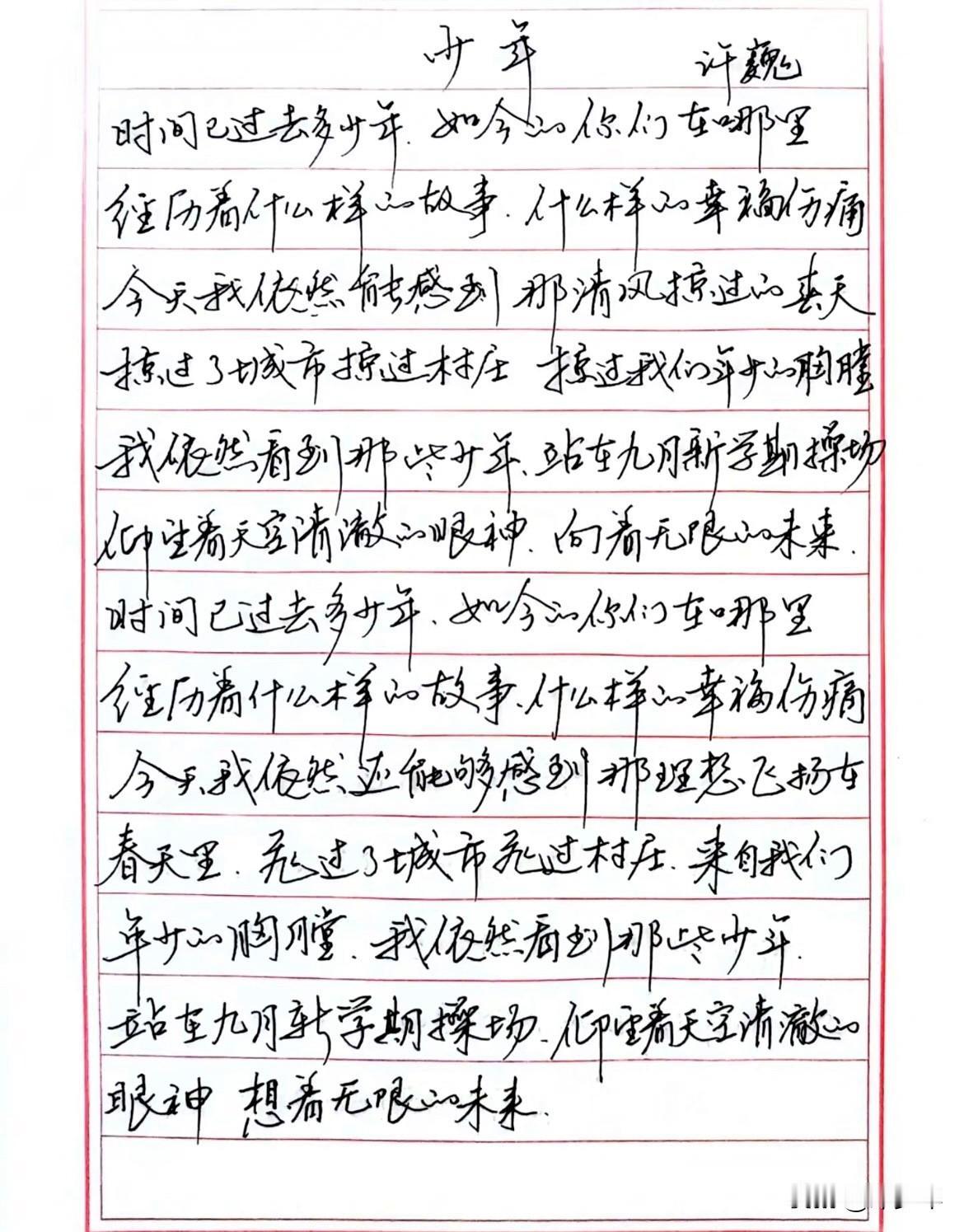 我毫不犹豫：我选文科！而且我就是学文科的！很多人觉得文科就是死记硬背，其实完