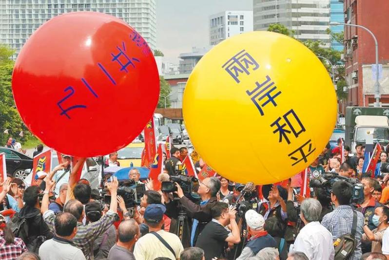 2026年8月26日，美国保守派杂志《国家评论》刊发题为《中国正在追求