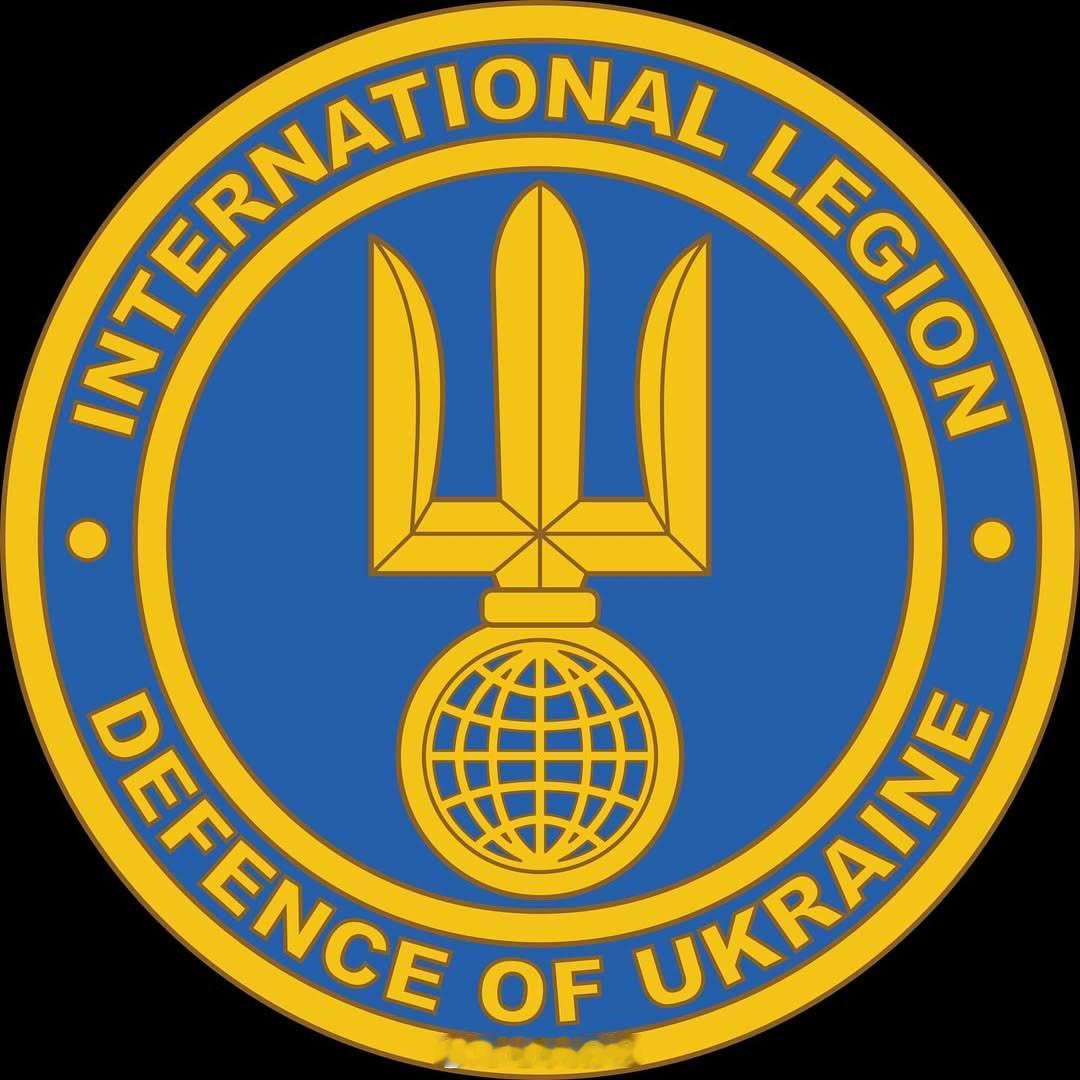 乌克兰陆军的国际军团已撤编！由于近几个月外国雇佣兵的损失急剧增加，2025年11