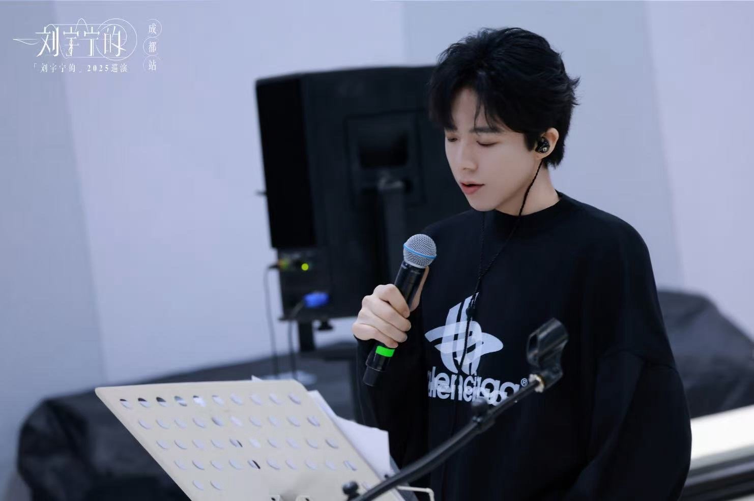 刘宇宁官宣QQ音乐超级巅峰之夜对于“摩饭”们来说，每一次现场都是一次“圆梦”。
