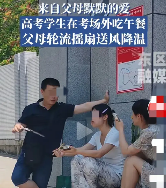 好多父母也是戏精，经常加些自我感动的剧情。真要为孩子着想，开个钟点房，让孩子在空