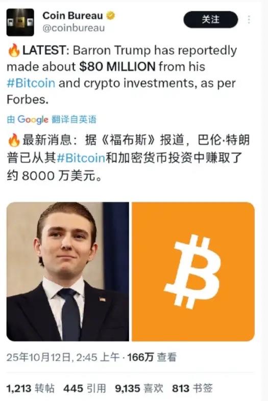 魏晨实在不行你就退圈吧，主要是大家实在都看不下去了，你说说你，都39岁了