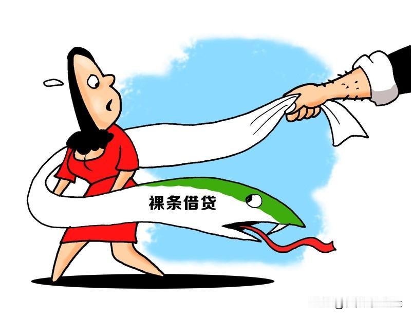 她先佯装答应男子的包养要求，表现出一副乖巧顺从的模样。男子满心欢喜，以为自己得偿