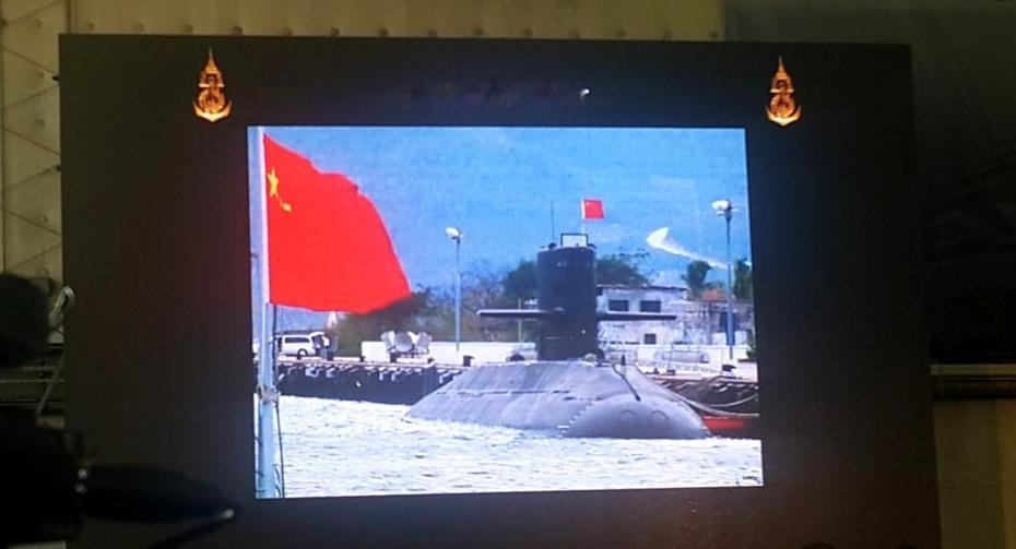 每天认识一件兵器泰国内阁已批准对与中国签署的“元”级S26T型潜艇采购合同