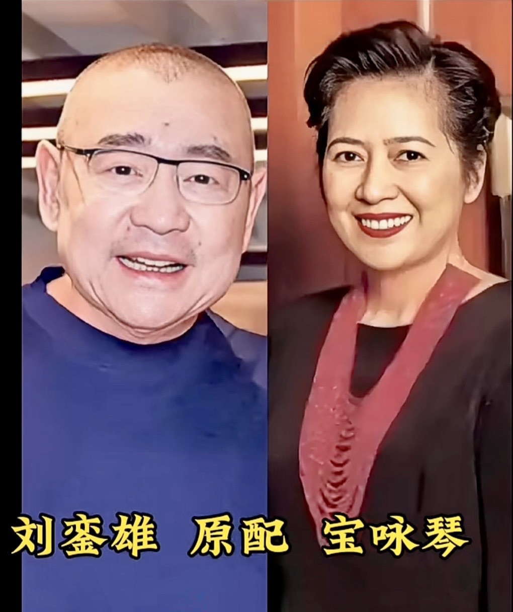 频繁换老婆的刘某亏大了刘某换了十个老婆，感觉像集邮一样，