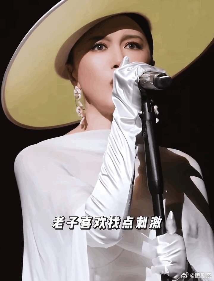 把没素质当成个性尚雯婕当年对谭维维还是太宽容了一首谭维维让她吃到原创的甜头一首川