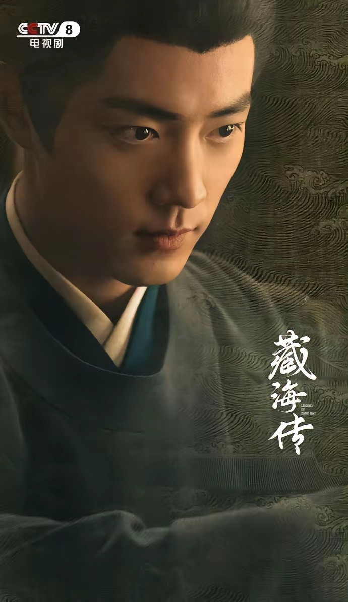 杨紫经纪人抱着杨紫哭如果说《生命树》是今晚最大赢家，那么《藏海传》就是最大的输家