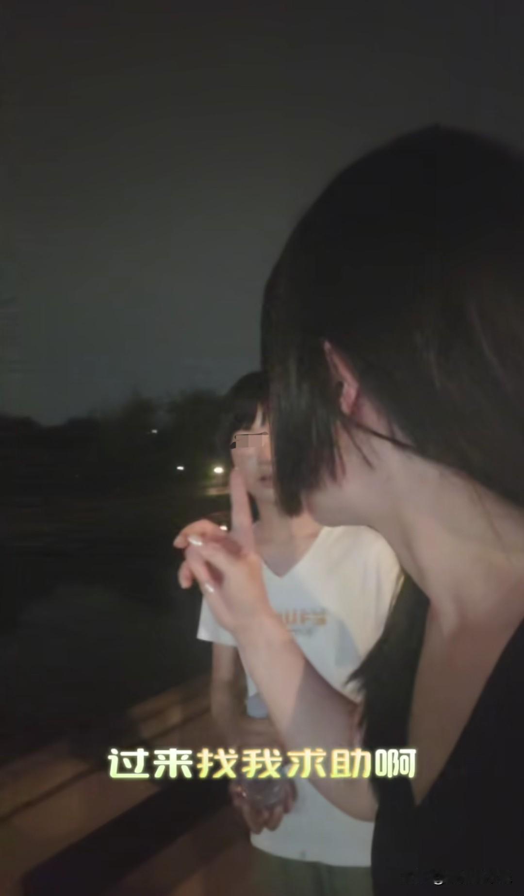 细思极恐！5月18日晚，四川成都！一名妙龄女子在夜晚散步的时候，遇到一名找自