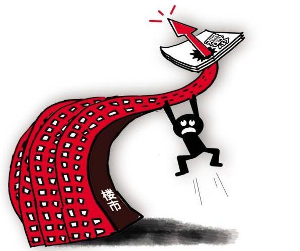 房价下跌，许多人慌了手脚！近期不少人咨询，手里的房子该怎么办？提醒大家，这几