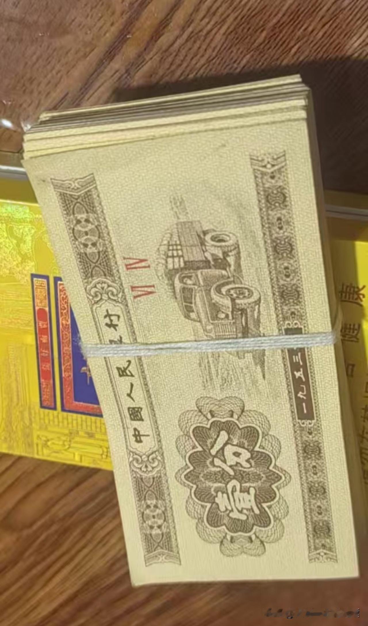 一分钱昨晚九点，一客户来信息发了些一分纸币实拍图，问我它的价值。我一看钱币是