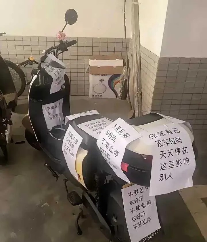 这辆电动车自己做梦也不会想到，自己有一天会这么火