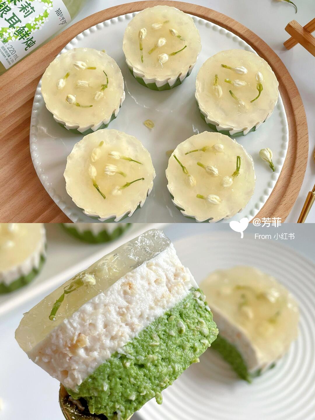 低卡甜品❗️抹茶茉莉银耳燕麦酸奶慕斯，绝了～