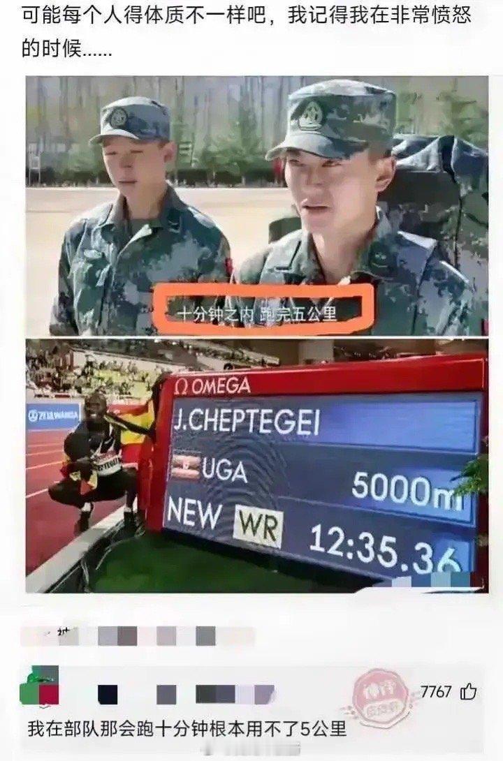 为什么现在电视剧编剧这么不严谨？