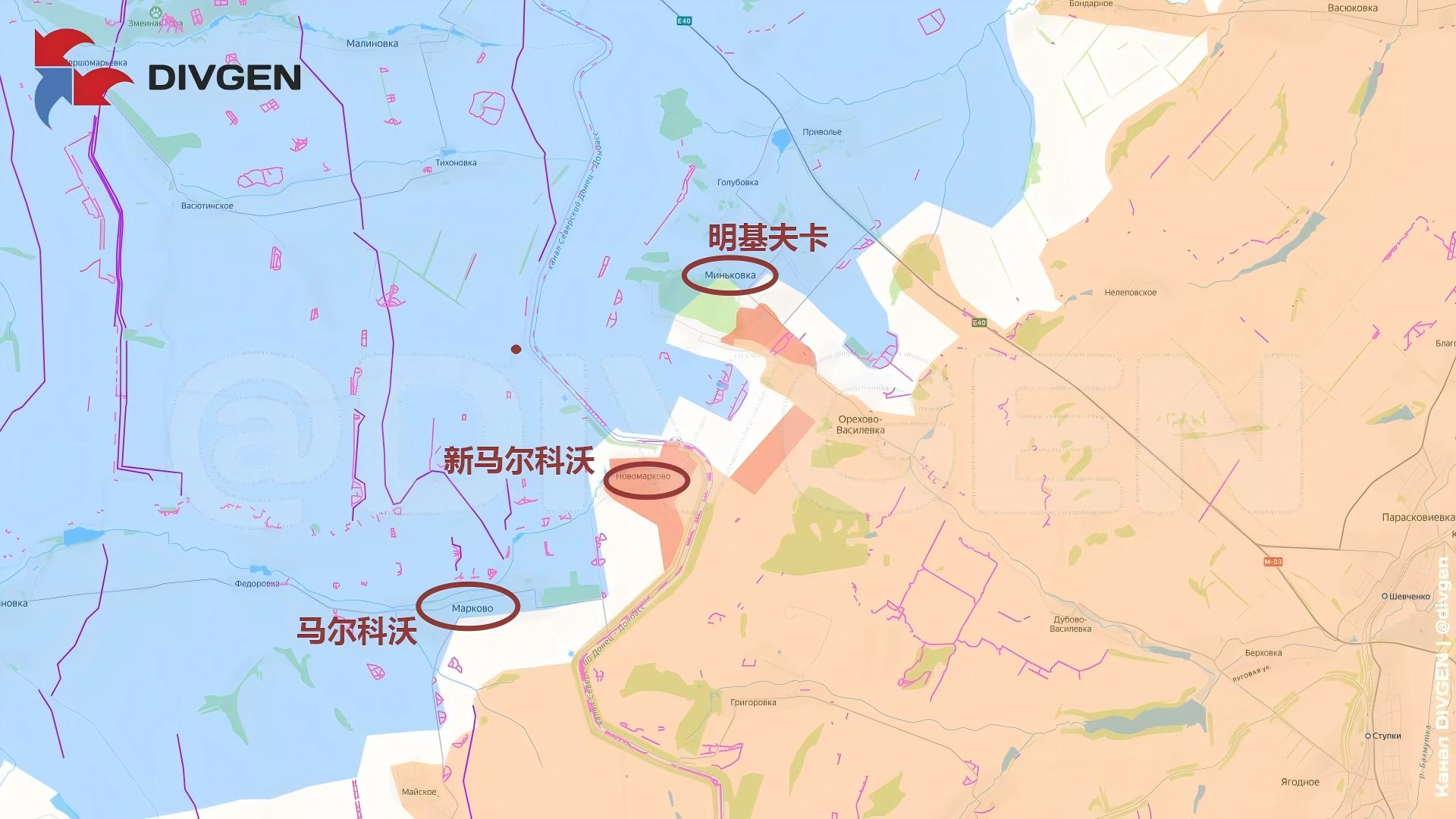 斯拉维扬斯克-克拉马托尔斯克方向，俄军南部集群已进攻明基夫卡，并且拿下新马尔科沃