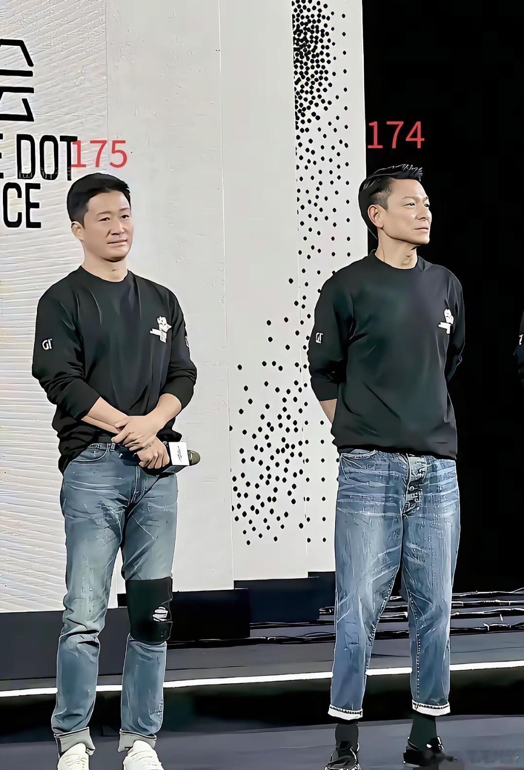 吴京：这下尴尬🥲了，小秘密呀被揭穿了，还是离刘德华远点吧！