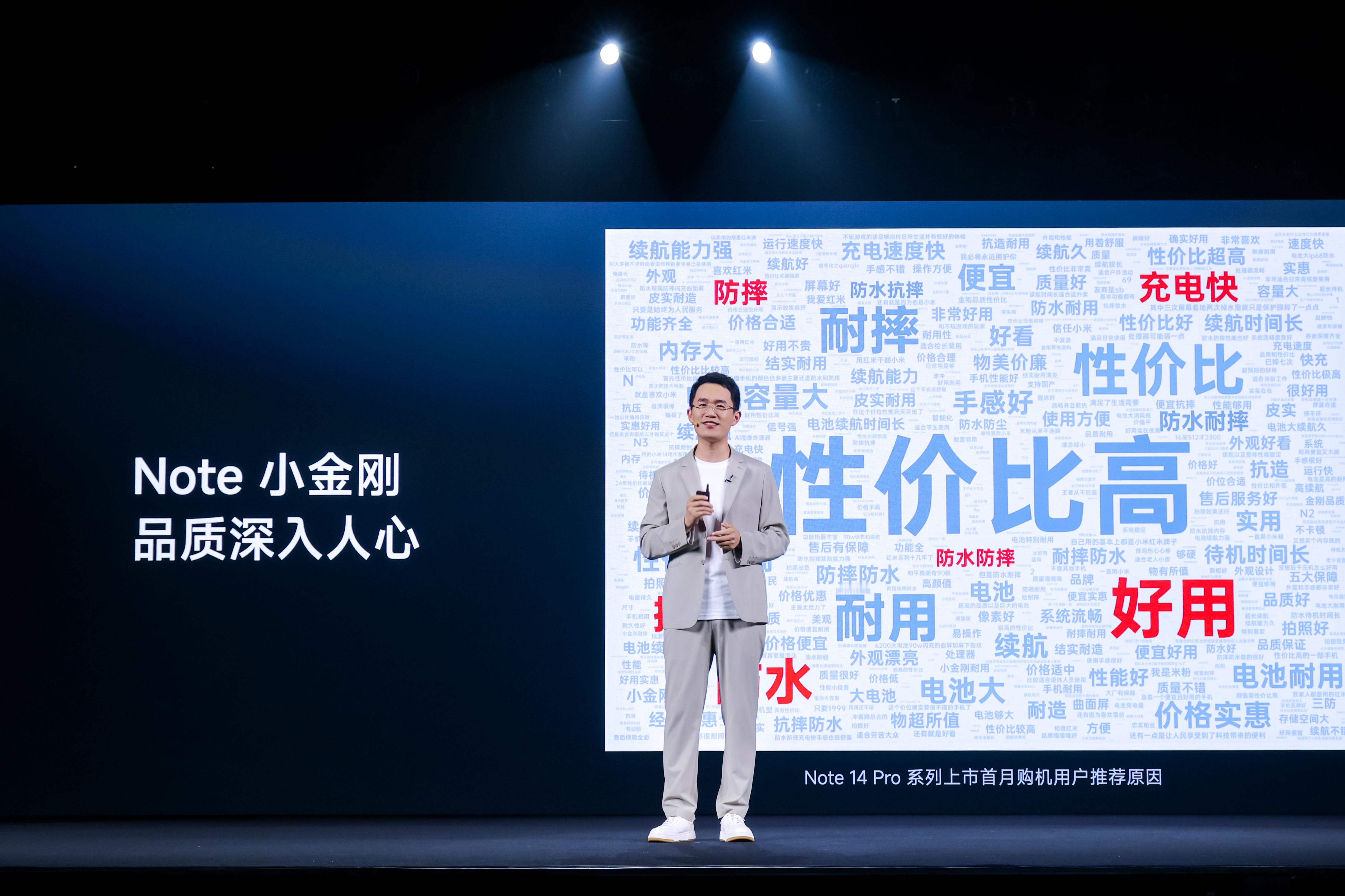 你小子搁这夹带私货是吧😡​​​