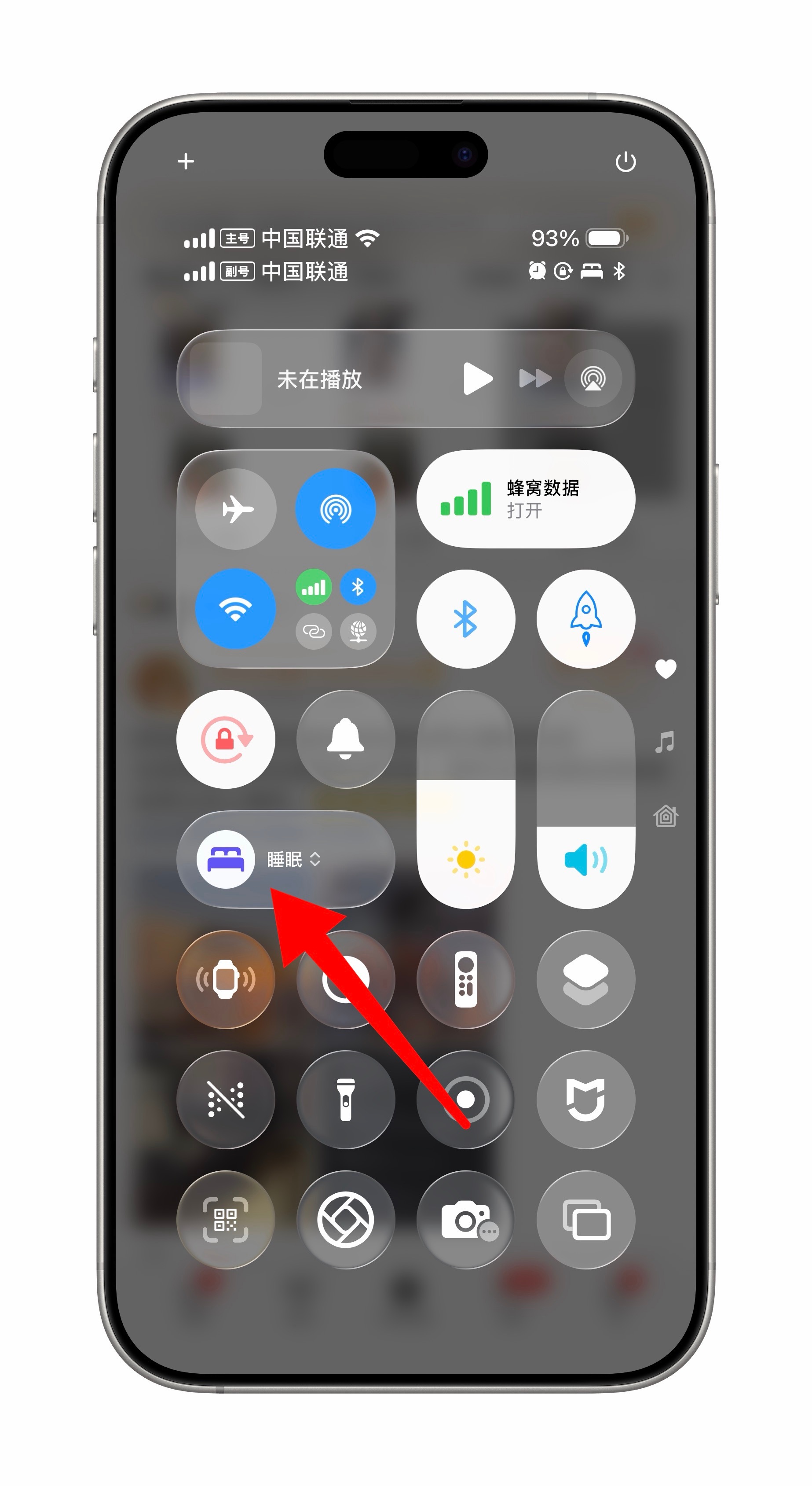 一件奇怪得百思不得其解的事情：为什么都是iOS26.2.1，iPhoneAir