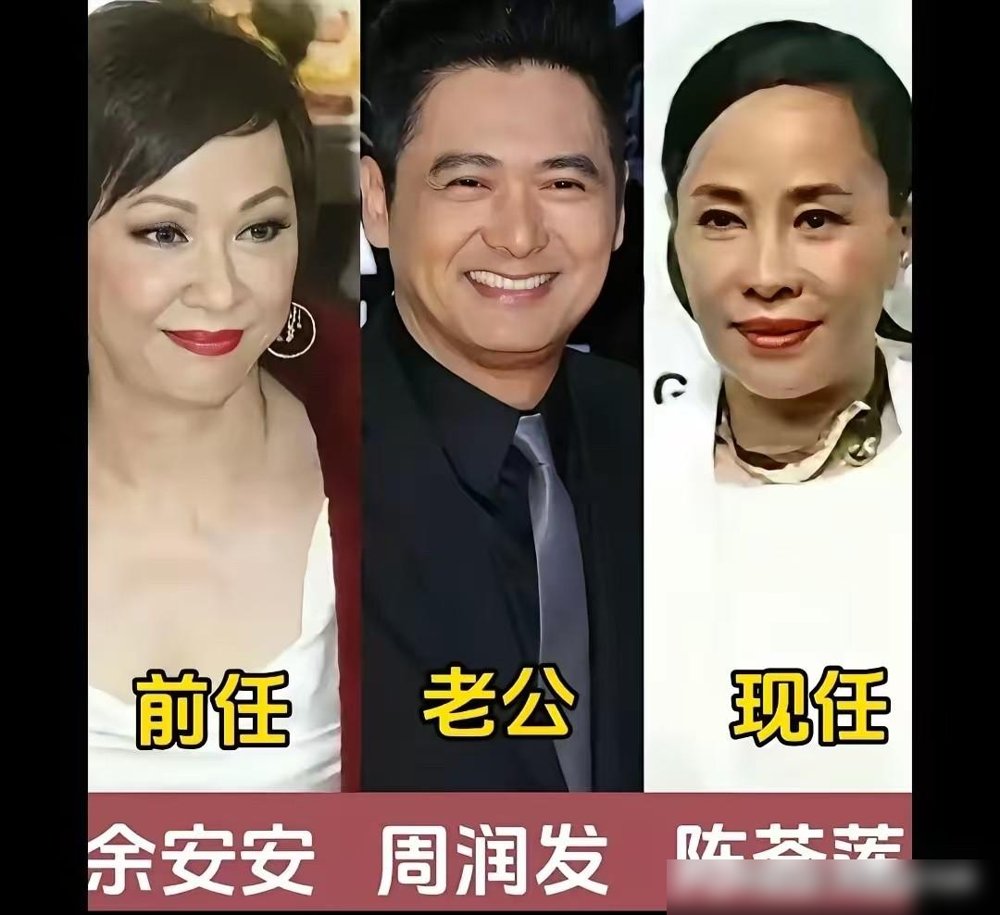邓超当年跟郝蕾爱得死去活来，最后娶了孙俪。陈小春以前给张柏芝当备胎，转头跟应采儿生了俩娃。孙俪拍戏把