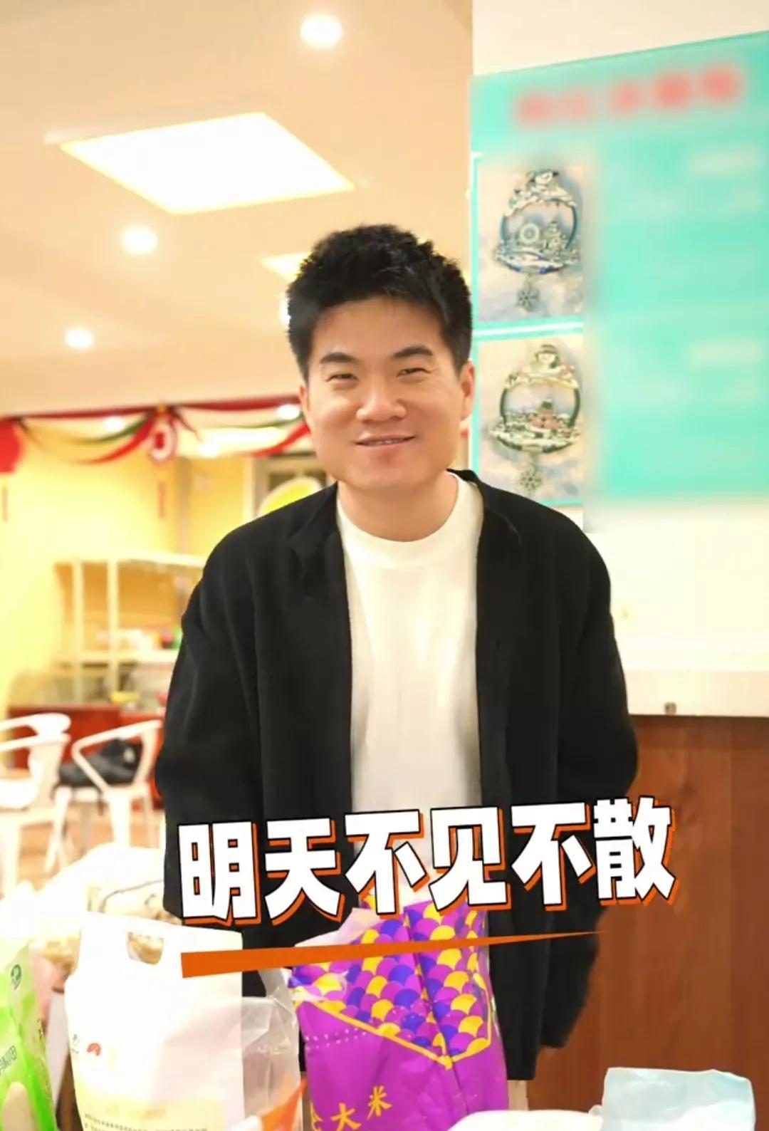 黑龙江阅山河和小兰的排班表出来了，董宇辉进行了三方面调整。1，与辉同行鹏鹏和潇