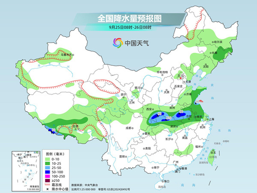 北方冷空气活跃 南方多地闷热持续需注意防暑
