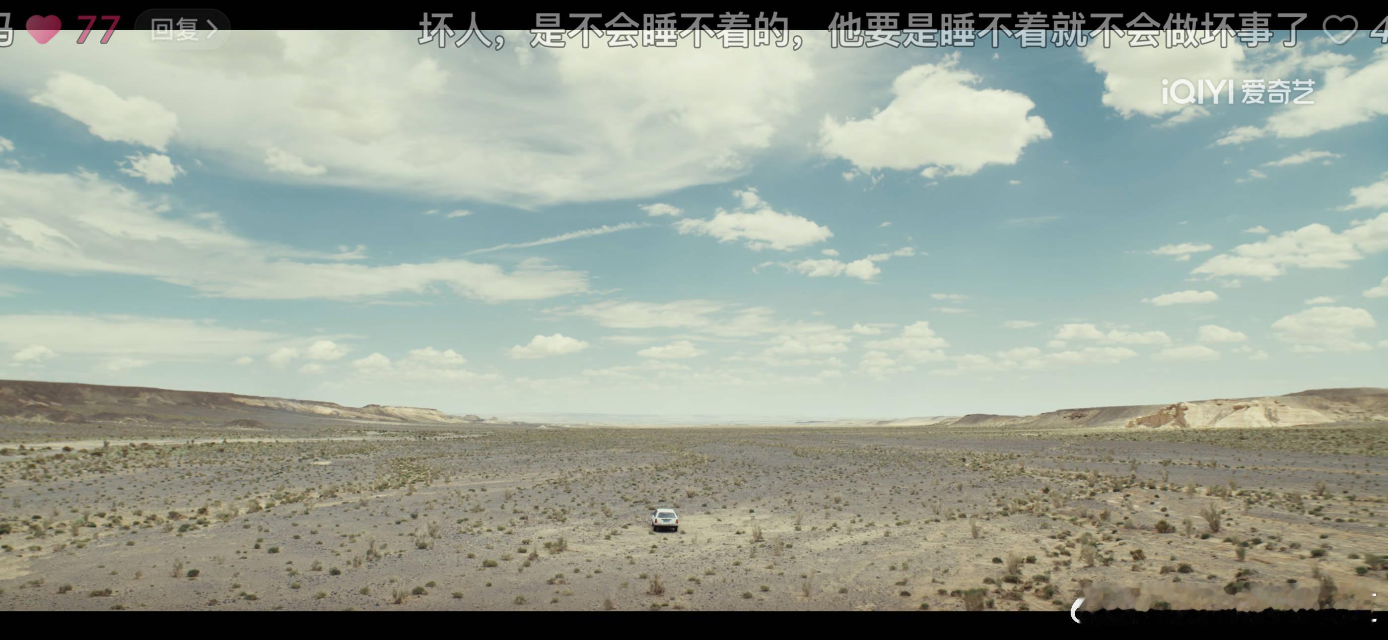 林培生结局生命树后劲真的好大。林培生最后不能安全落地，晚节不保都是自己咎由自取，