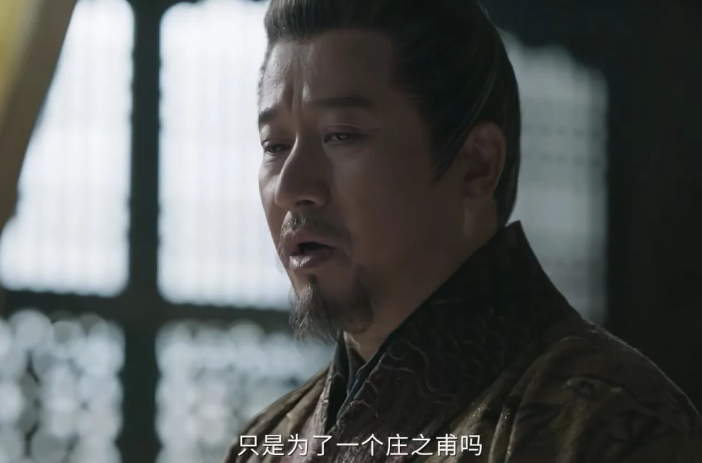 《藏海传》，皇帝（张国强）终于上朝了，一出场就夺了曹静贤督卫司总领之权，平津侯也