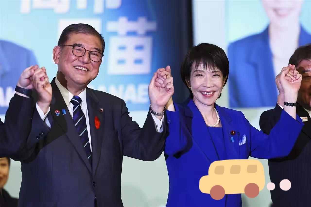 普京表示参加今年举办的APEC会议，特朗普也表示要来，上三常要齐聚深圳。高市早苗