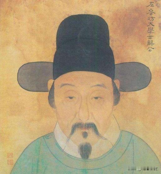 他为何能让杨家族谱为他单开一帧（好几页）！纵观大明两百七十六年历史，名臣辈出、